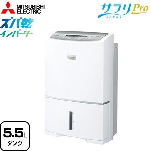 衣類乾燥機 Amazon | 衣類乾燥機 4kg 大容量 小型乾燥機 電気衣類乾燥機