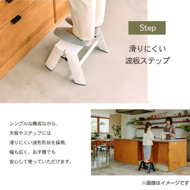 lucano ルカーノ はしご・脚立 最大使用質量：100kg 長谷川工業 ML2.0-3(WH) 3-step（3段） ホワイト 【直送 代引・時間指定 不可】 |  | 02