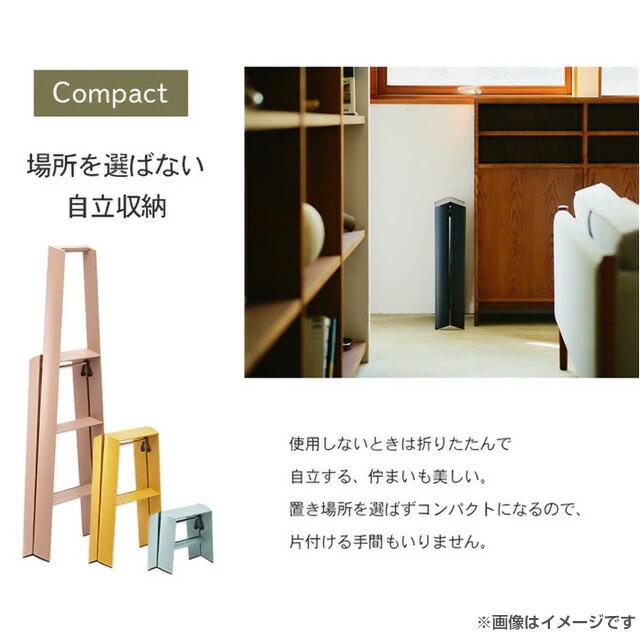 lucano ルカーノ はしご・脚立 最大使用質量：100kg 長谷川工業 ML2.0-3(WH) 3-step（3段） ホワイト 【直送 代引・時間指定 不可】 |  | 03