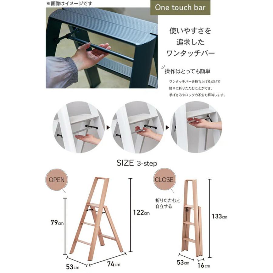 lucano ルカーノ はしご・脚立 最大使用質量：100kg 長谷川工業 ML2.0-3(WH) 3-step（3段） ホワイト 【直送 代引・時間指定 不可】 |  | 05
