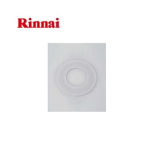 リンナイ（Rinnai） 衣類乾燥機 部材 乾太くん オプション品 φ80 MR-80