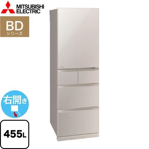 三菱 BDシリーズ 冷蔵庫 455L MR-BD46K-C 右開き グレイン 三菱 BDシリーズ 冷蔵庫 455L MR-BD46K-C 右開き グレイン