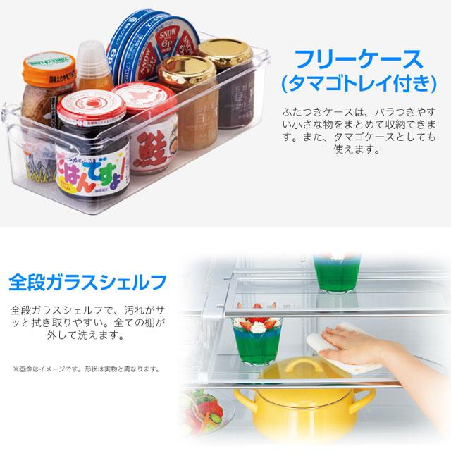 三菱 CXシリーズ 冷蔵庫 365L MR-CX37K-W 右開き マットリネン 三菱 CXシリーズ 冷蔵庫 365L MR-CX37K-W 右開き マットリネン