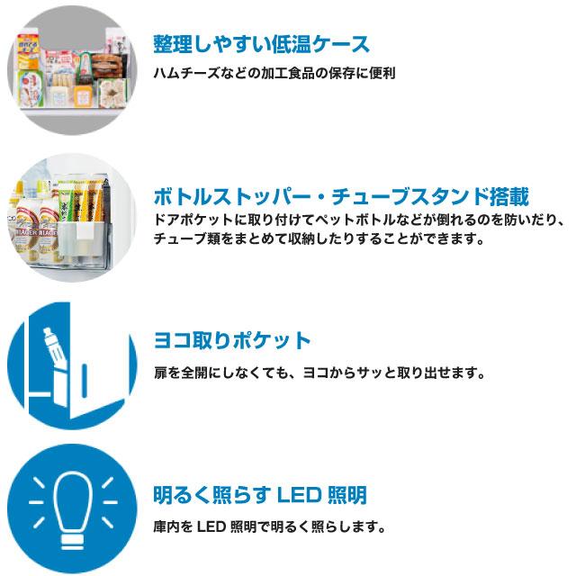 三菱 Pシリーズ 冷蔵庫 146L MR-P15K-H 右開き 片開きタイプ 三菱 Pシリーズ 冷蔵庫 146L MR-P15K-H 右開き 片開きタイプ
