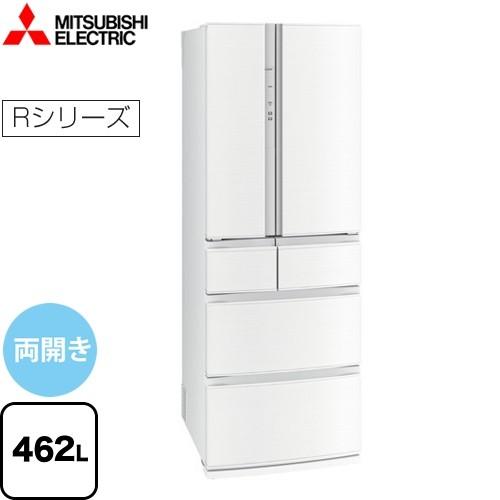 火山の 時制 ふさわしい 三菱 冷蔵庫 価格 ドット コム Npo Gunma Jp