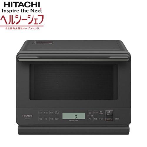 日立 ヘルシーシェフ オーブンレンジ 総庫内容量：27L（ワイド