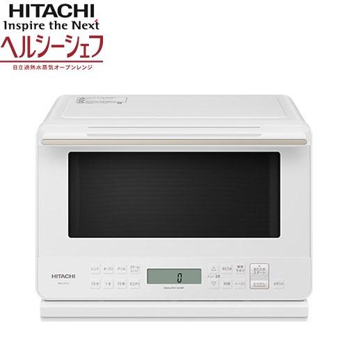 日立（HITACHI） ヘルシーシェフ オーブンレンジ 総庫内容量：27L