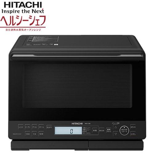 日立（HITACHI） ヘルシーシェフ オーブンレンジ 総庫内容量：31L