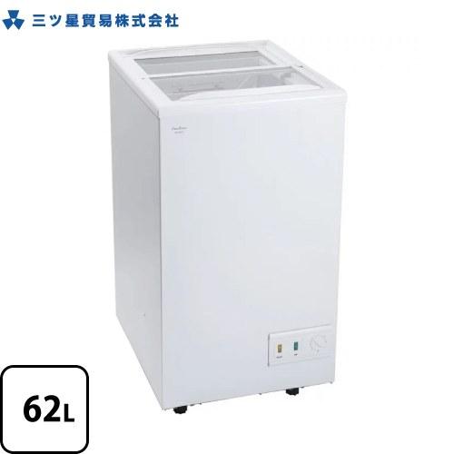 ④11506 三ツ星貿易株式会社 電気冷凍庫 60L 🚗2月11、18、19日 ④11506 三ツ星貿易株式会社 電気冷凍庫 60L 🚗2月11、18、19日