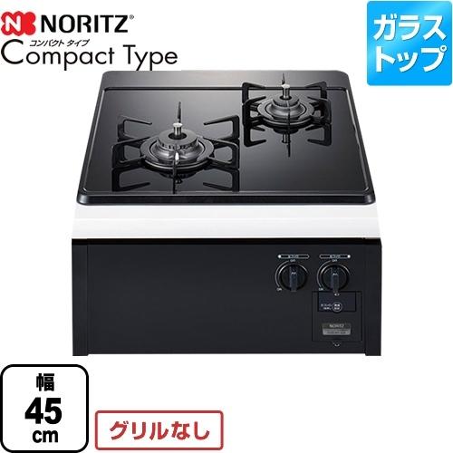 ミノウラのポールスタンド 一時中断