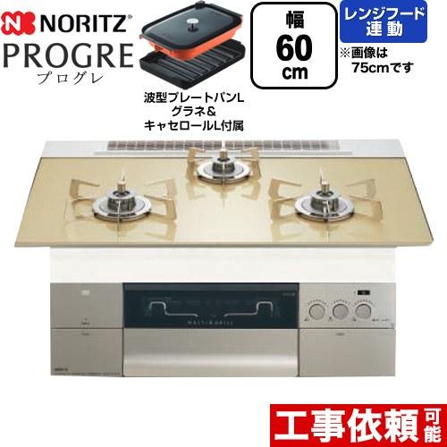 n3s22pwasfstesc-13a