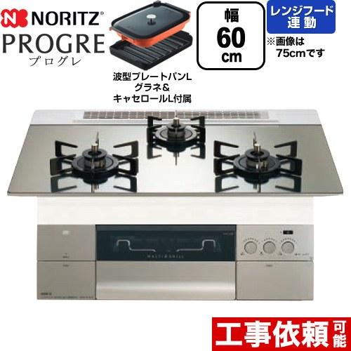 n3s22pwaskstec-13a