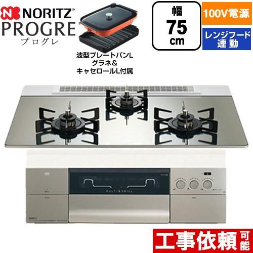 n3s24pwaskstec-13a