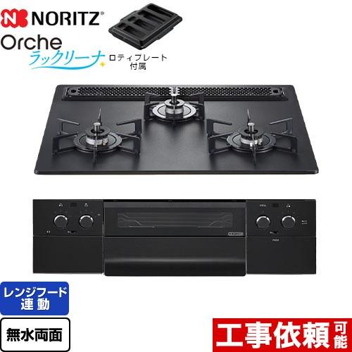 なるこ G.Skill Trident Z5 Royal Neo F5-6000J2636G16GX2-TR5NG (DDR5-6000