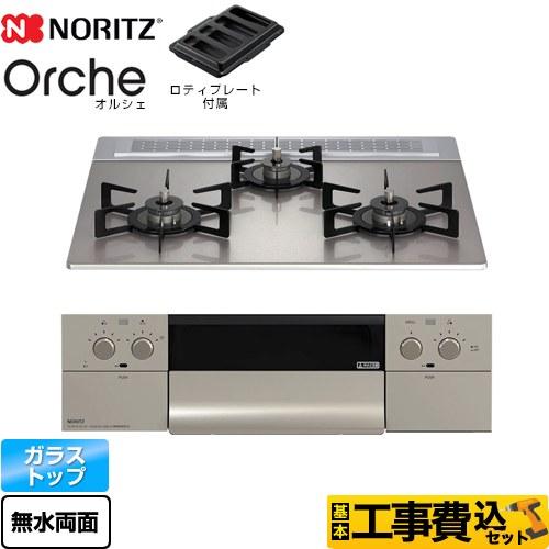 SNSで話題 n3wu3pwaskstec-13a-kj 型番:n3wu3pwaskstec-13a-kj