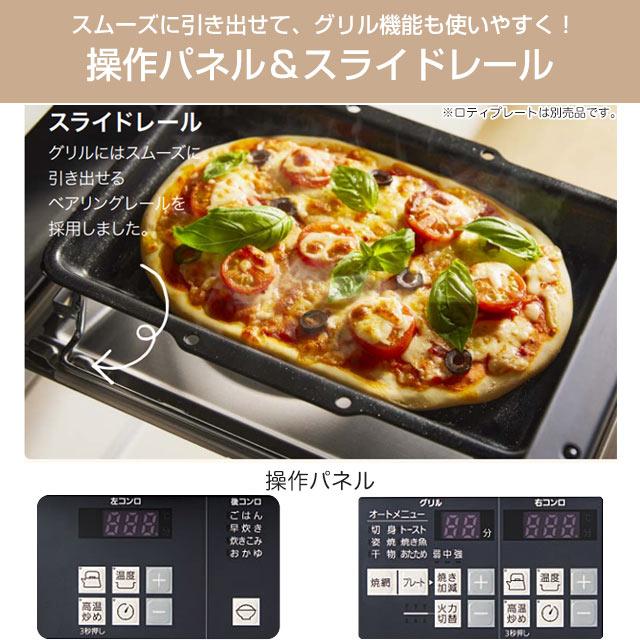 工事費込みセット Nest ネスト ビルトインコンロ 幅75cm ノーリツ N3WU6PWAP2STE-13A ムーンシルバー 【都市ガス】の画像