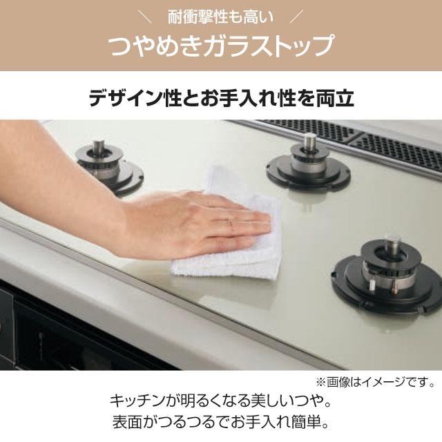 工事費込みセット Fami ファミ スタンダードタイプ ビルトインコンロ 幅60cm ノーリツ N3WV6RWTP2SI-13A ムーンシルバーガラストップ 【都市ガス】の画像