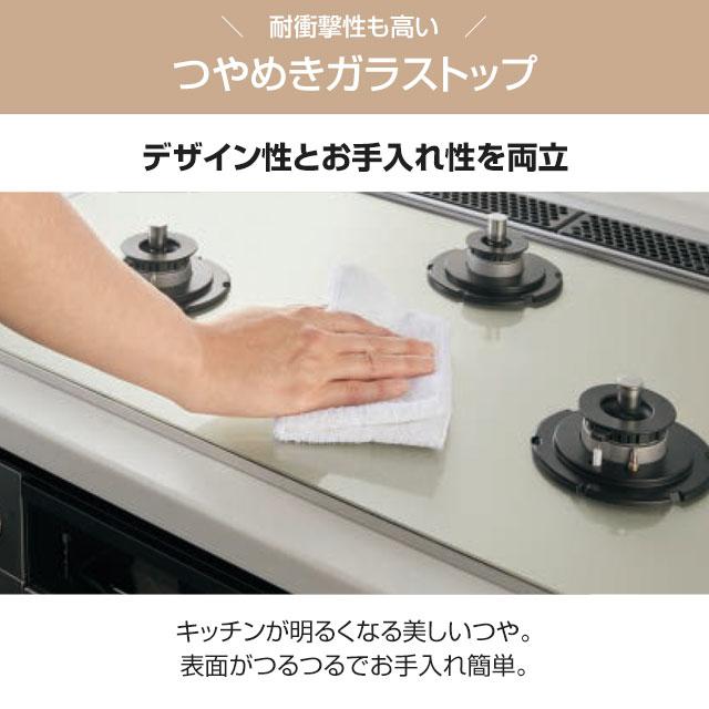 工事費込みセット Mikke ミッケ オートタイプ ビルトインコンロ 幅75cm ノーリツ N3WV7RWAP1SIC-13A ブラックガラストップ 【都市ガス】の画像