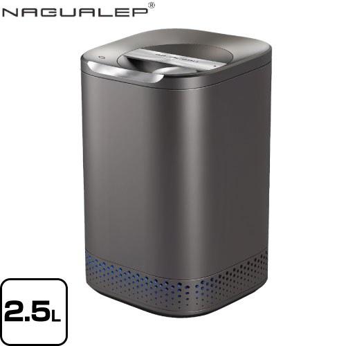 3年保証付】家庭用生ゴミ処理機 生ごみ処理機 AC100V(50/60Hz 3年保証付】家庭用生ゴミ処理機 生ごみ処理機 AC100V(50/60Hz