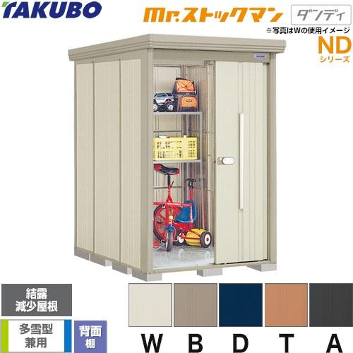 ナカバヤシ PC-24 ピックケース 358×237×379 3列 PC24 【公式通販】 ナカバヤシ ピックケース 358×237×379 3列 PC-24