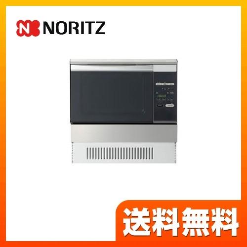 送料込 ノーリツ ビルトイン ガスオーブン NDR320CK 都市ガス レンジ無 工事費込み】ノーリツ ビルトイン高速オーブン『35Lタイプ』