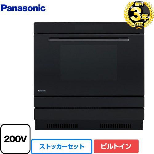 Panasonic（パナソニック） 電気オーブンレンジ 1300W NE-DB1000+NE 