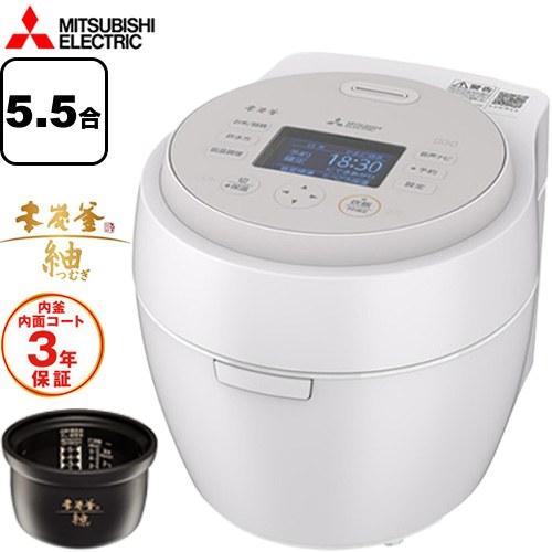 MITSUBISHI NJ-AWB10-W 炊飯器 1.0L IH ジャー 炊飯器 三菱 NJ-AWB10