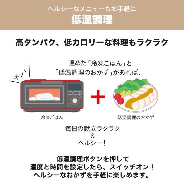 三菱（MITSUBISHI） 備長炭 炭炊釜 炊飯器 0.09〜1.0L（0.5合〜5.5合