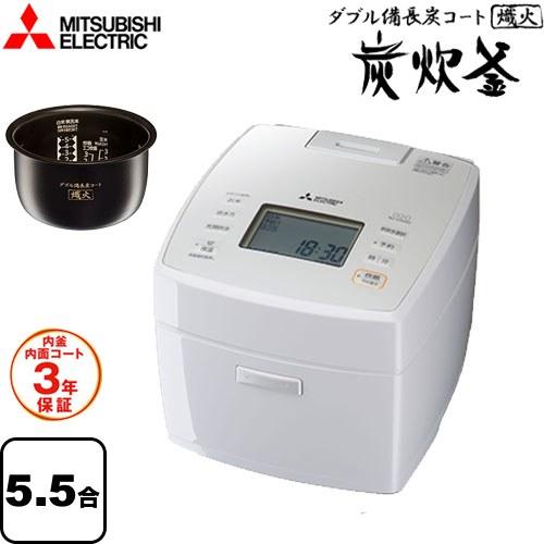 三菱 備長炭 炭炊釜 炊飯器 0.18〜1.0L(1〜5.5合) NJ-VS10G-W IH 三菱 備長炭 炭炊釜 炊飯器 0.18〜1.0L(1〜5.5合) NJ-VS10G-W IH