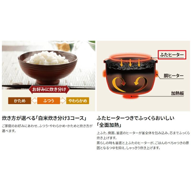 象印 極め炊き 炊飯器 5.5合炊き NL-DT10-BA マイコン炊飯ジャー