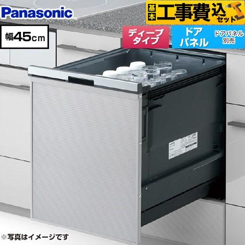 Panasonic（パナソニック） 工事費込みセット プルオープンタイプ B1