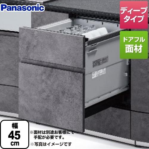 食洗機　動作品　保証あり　NP-PR9 ビルトイン食器洗い乾燥機「9Plus series（9プラスシリーズ）」3機種