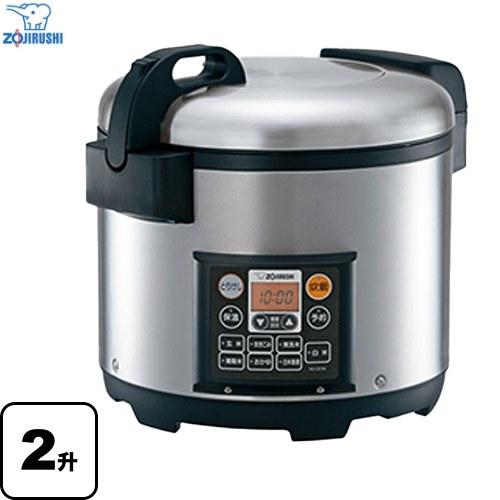 【動作OK】ZOJIRUSHI 業務用IH炊飯ジャー NH-GD36-XA 象印 業務用IH炊飯ジャー NH-GD36 - 業務用厨房の排気・換気設備専門