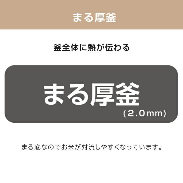 象印（ZOJIRUSHI） 業務用炊飯器 容量：1.8〜3.6L（1升〜2升） NS-QC36