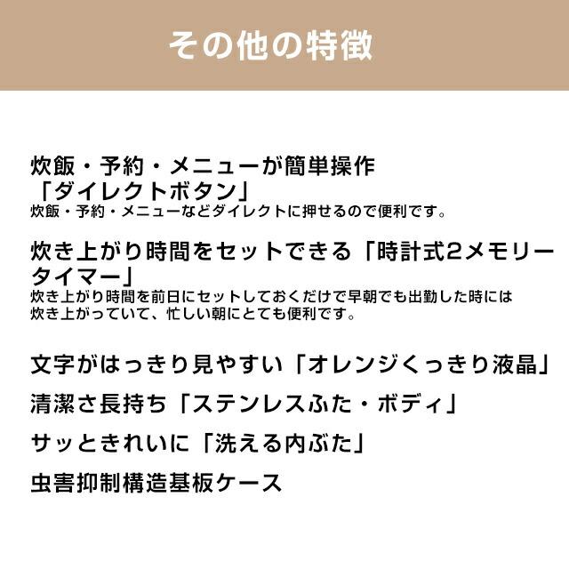 象印（ZOJIRUSHI） 業務用炊飯器 容量：1.8〜3.6L（1升〜2升） NS-QC36
