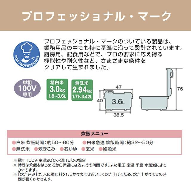 一都三県限定　配送設置無料　炊飯器　ZOJIRUSHI 象印　2023年製 IH炊飯ジャー NW-VK18 BA（ブラック） | 象印マホービン公式オンライン