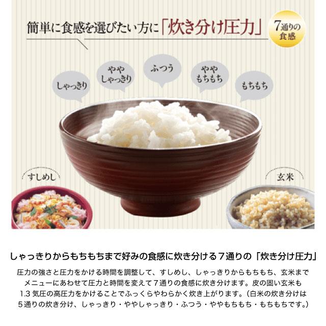 象印（ZOJIRUSHI） 極め炊き 炊飯器 0.09〜1.0L（5.5合炊き） NW-BA10