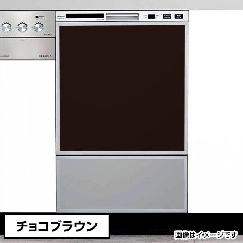 (取引予定中)パナソニック食器洗い乾燥機ブラウン パナソニック「卓上型食器洗い乾燥機新製品体験セミナー」を開催～ます