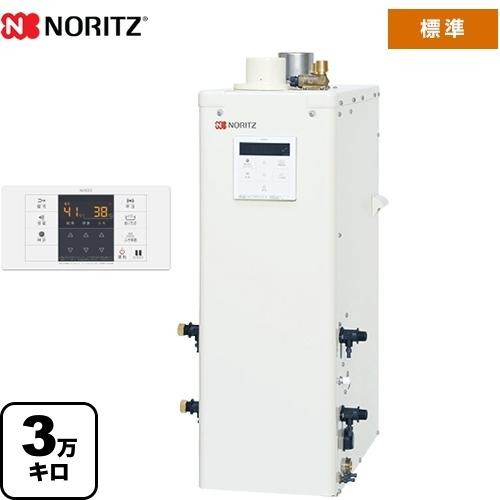 新品未使用 ノーリツ OTQ-3706FF-RC 石油ふろ給湯器(標準)直圧式 屋内据置形 37.2kW直圧式・自動湯はり・追いだき機能 ノーリツ（NORITZ） 石油ふろ給湯機 石油給湯器 3万キロ OTQ-3706FF-RC