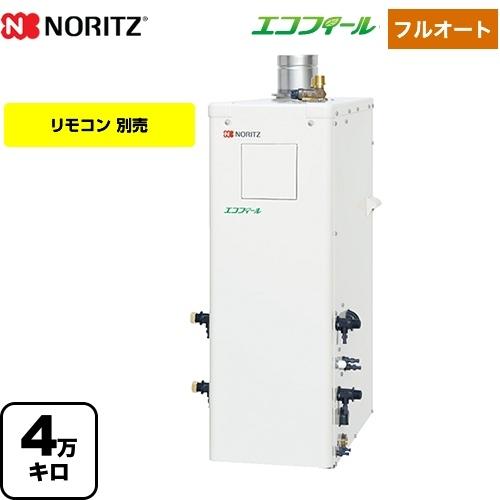 ノーリツ 石油ふろ給湯機 石油給湯器 4万キロ OTQ-C4706AF-BL 直圧式 