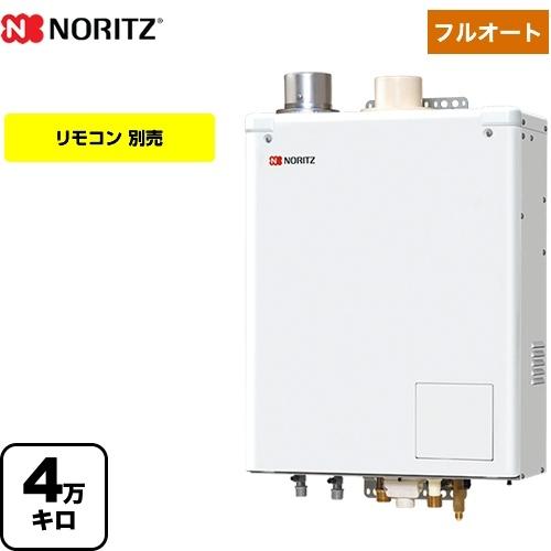 ノーリツ（NORITZ） 石油ふろ給湯機 石油給湯器 4万キロ OTQ-G4706AWFF