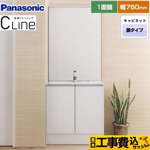 Panasonic 工事費込みセット CLine (シーライン スリムD450 Panasonic 工事費込みセット CLine (シーライン スリムD450