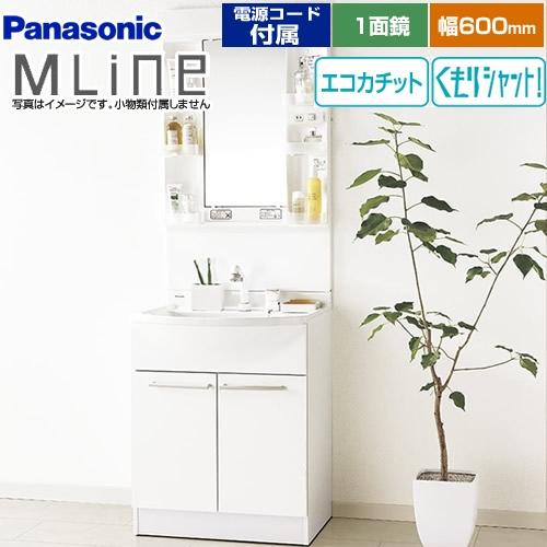 引き取り希望 ディレッツァ NSC 14インチ5.5j+454穴pcd100 4本セット 