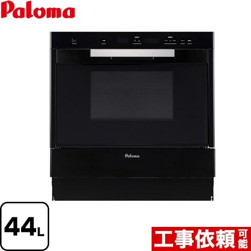 pcr-520c-13a