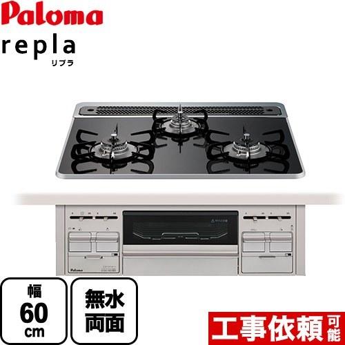 [売れ筋 最短翌日お届け ] pd-509ws-60ck-13a (pd-509ws-60ck-13a)