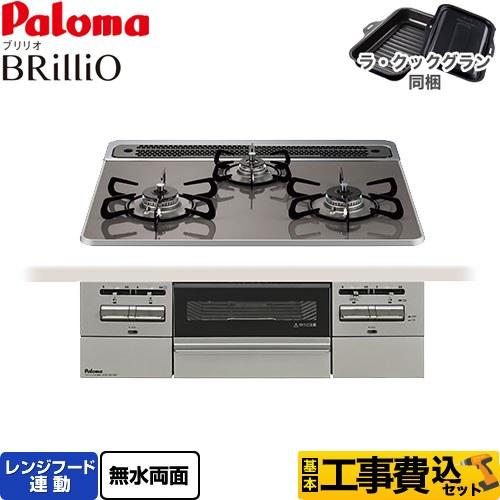 pd-743ws-60cd-13a-kj