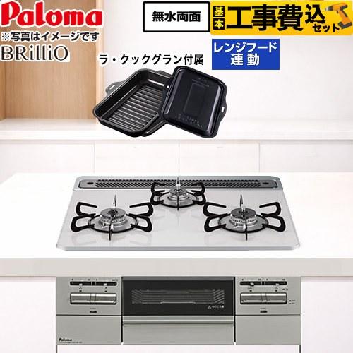 pd-743ws-60cv-13a-kj