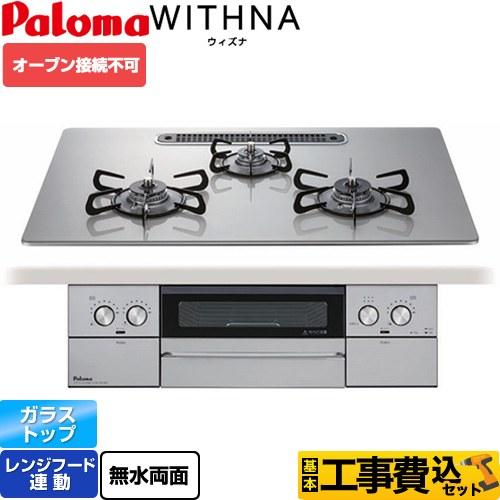 pd-829ws-u75gh-13a-kj