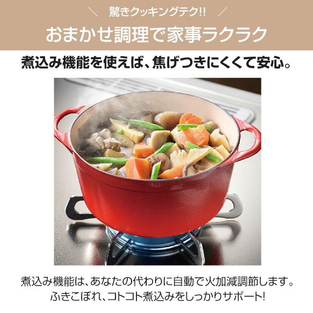 WITHNA ウィズナ ビルトインコンロ 幅75cm パロマ PD-829WS-U75GH-13A オーブン接続不可 シャインシルバー 【都市ガス】の画像