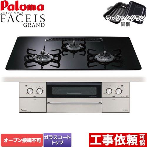 [SNSで話題 【即日発送】 ] pd-893ws-u75ck-13a (pd-893ws-u75ck-13a)